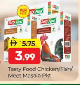 Al Madina TASTY FOOD Spices / Masala offer