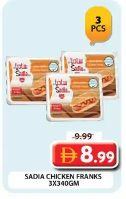 Grand Hyper Market SADIA Chicken Franks offer