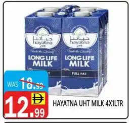 United Hypermarket HAYATNA Long Life / UHT Milk offer