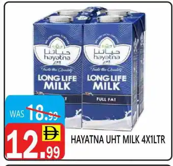 United Hypermarket HAYATNA Long Life / UHT Milk offer