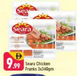 Shaklan SEARA Chicken Franks offer