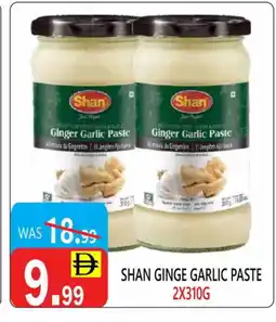 United Hypermarket SHAN Garlic Paste offer