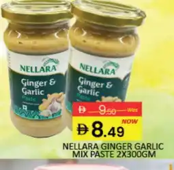 Mango Hypermarket LLC NELLARA Garlic Paste offer