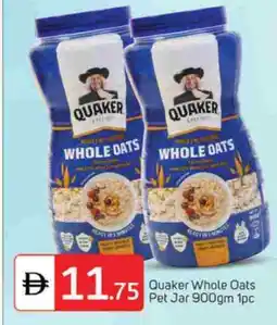 Talal Market QUAKER Oats offer