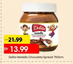 Mark & Save QUAKER Chocolate Spread offer