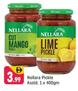 Shaklan NELLARA Pickle offer
