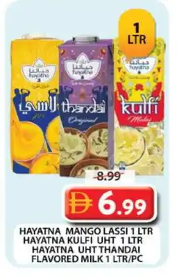Grand Hyper Market HAYATNA Long Life / UHT Milk offer