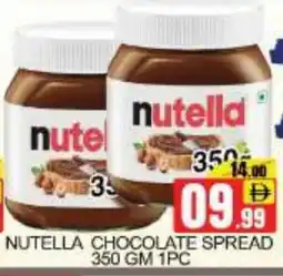 Mango Hypermarket LLC NUTELLA Chocolate Spread offer