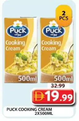 Grand Hyper Market PUCK Whipping / Cooking Cream offer