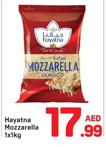 Day To Day HAYATNA Mozzarella offer