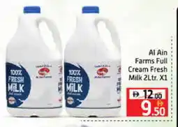 Mango Hypermarket LLC AL AIN Full Cream Milk offer