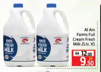 Mango Hypermarket LLC AL AIN Full Cream Milk offer