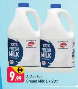 Shaklan AL AIN Fresh Milk offer