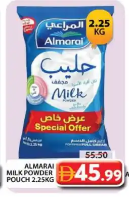 Grand Hyper Market ALMARAI Milk Powder offer