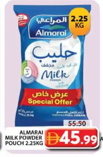 Grand Hyper Market ALMARAI Milk Powder offer