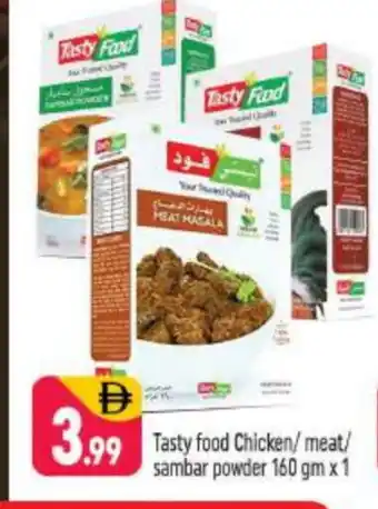 Shaklan TASTY FOOD Spices / Masala offer