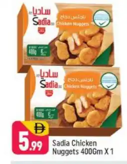 Shaklan SADIA Chicken Nuggets offer