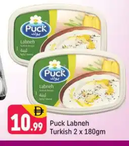 Shaklan PUCK Labneh offer