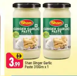 Shaklan SHAN Garlic Paste offer