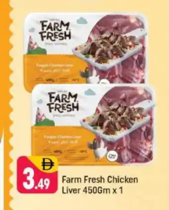 Shaklan FARM FRESH Chicken Liver offer