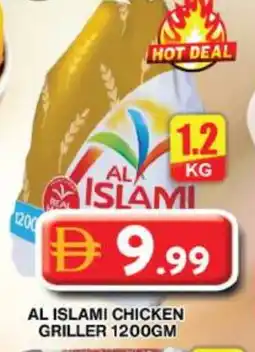 Grand Hyper Market AL ISLAMI Fresh Chicken offer