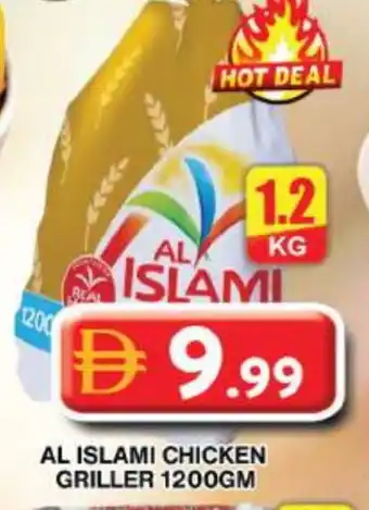 Grand Hyper Market AL ISLAMI Fresh Chicken offer