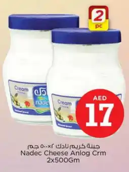 Nesto NADEC Cream Cheese offer