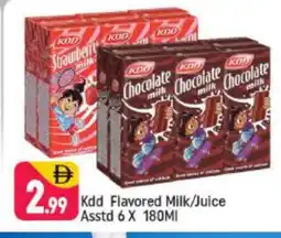 Shaklan KDD Flavoured Milk offer
