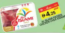 Mango Hypermarket LLC AL ISLAMI Chicken Liver offer