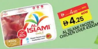 Mango Hypermarket LLC AL ISLAMI Chicken Liver offer