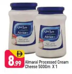 Shaklan ALMARAI Cream Cheese offer