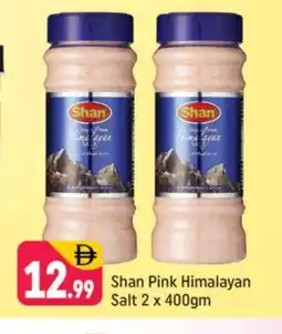Shaklan SHAN Salt offer