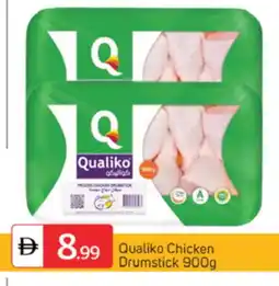 Talal Market QUALIKO Chicken Drumsticks offer