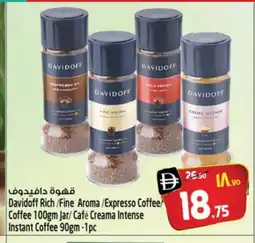 Safari Hypermarket DAVIDOFF Coffee offer