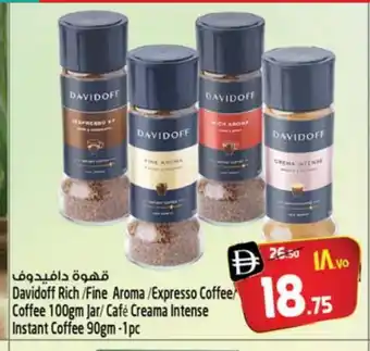 Safari Hypermarket DAVIDOFF Coffee offer