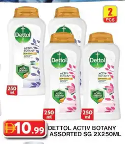 Grand Hyper Market DETTOL Shower Gel offer