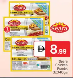 Talal Market SEARA Chicken Franks offer