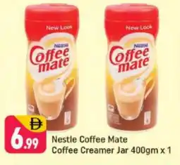 Shaklan COFFEE-MATE Coffee Creamer offer