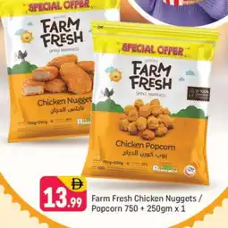 Shaklan FARM FRESH Chicken Nuggets offer