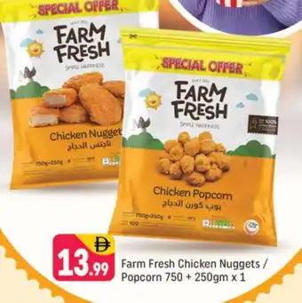 Shaklan FARM FRESH Chicken Nuggets offer