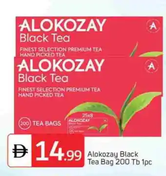 Talal Market ALOKOZAY Tea Bags offer