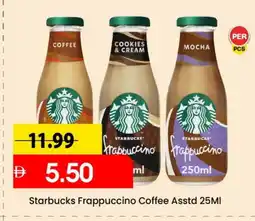 Mark & Save STARBUCKS Coffee Creamer offer