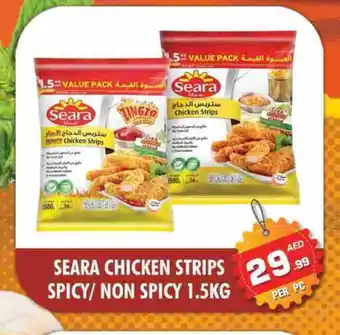 Night to Night Hypermarket SEARA Chicken Strips offer