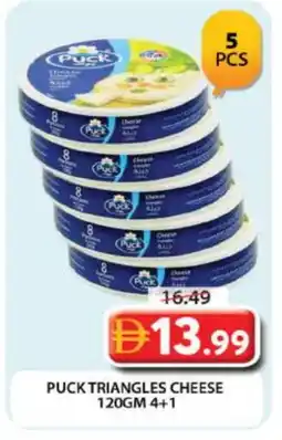 Grand Hyper Market PUCK Triangle Cheese offer