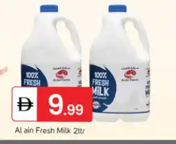Talal Market AL AIN Fresh Milk offer