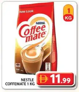 Grand Hyper Market COFFEE-MATE Coffee Creamer offer