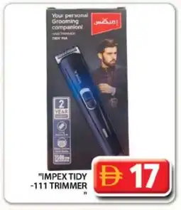 Grand Hyper Market IMPEX Remover / Trimmer / Shaver offer