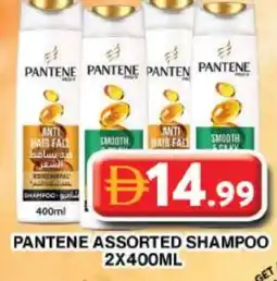 Grand Hyper Market PANTENE Shampoo / Conditioner offer