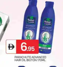 Talal Market SUNSILK Hair Oil offer