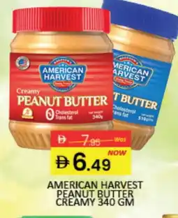 Mango Hypermarket LLC AMERICAN HARVEST Peanut Butter offer